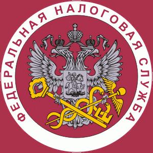 Налоговые инспекции, службы Алексеевской