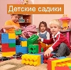 Детские сады в Алексеевской