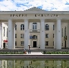 Дворцы и дома культуры в Алексеевской